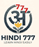 Hindi 777 logo