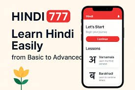Hindi 777 game | Hindi learning App